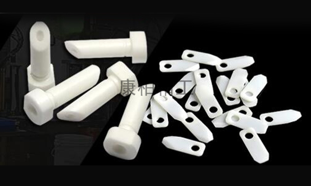 工業(yè)陶瓷可以用來做什么？